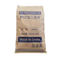 Pripomoček za obdelavo ACR za tla SPC