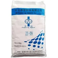 Sredstvo za penjenje v belem prahu iz PVC plošč