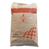 WPC penasto sredstvo